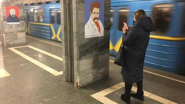 Шевченко у метро_18 / © Українська служба ВВС