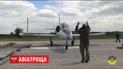 Стали известны имена летчиков, погибших во время аварии военного самолета на Хмельнитчине