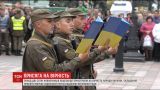 Более двух сотен новобранцев Нацгвардии приняли присягу на верность народу Украины