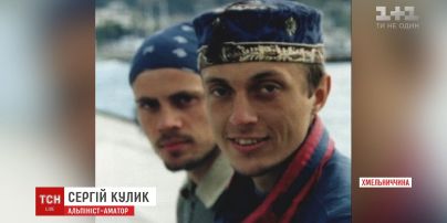 На Ельбрусі знайшли тіла трьох українських туристів, які зникли ще у 2004 році