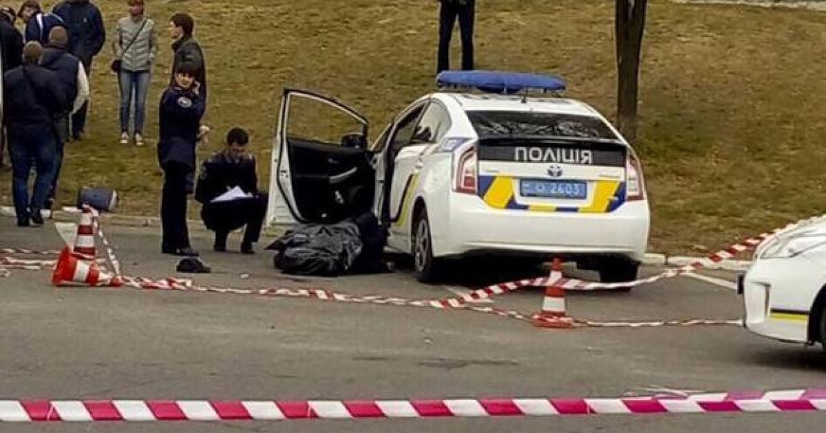 Стали відомі подробиці вбивства поліцейського в Дніпрі