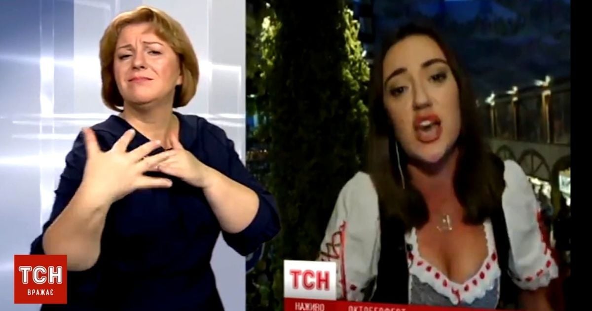 Новини мовою жестів. Найемоційніші моменти сурдоперекладу ТСН