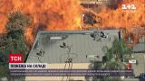 Новости мира: в Лос-Анджелесе загорелся склад деревянных поддонов