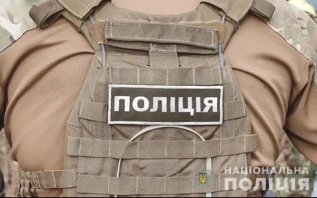 © ГУ Національної поліції в Полтавській області