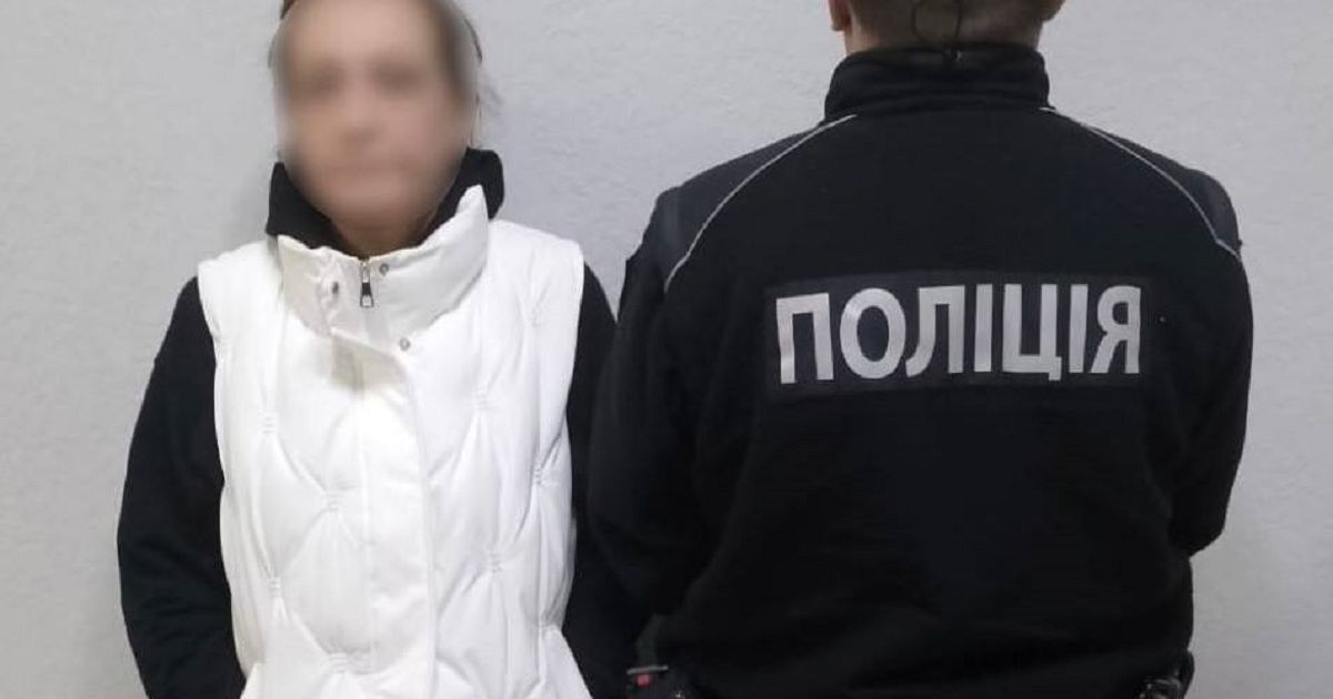 Полиция задержала мошенницу/Полиция Киева