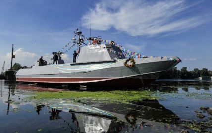 Генштаб: охорону Азовського моря посилять – туди зайдуть вітчизняні кораблі "Кентавр"