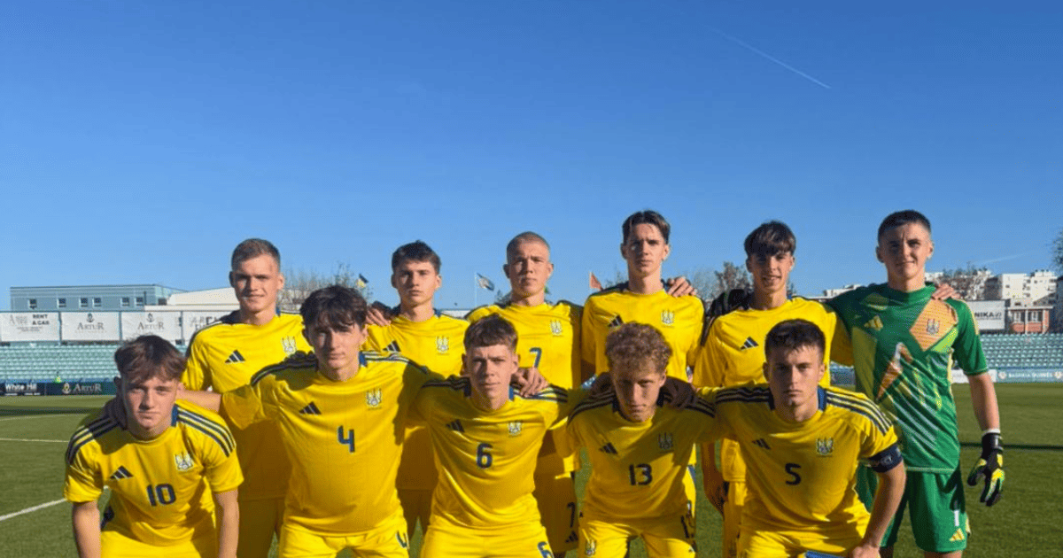 Сборная Украины U-19 по футболу