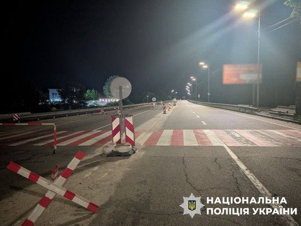  / © Головне управління Нацполіції у місті Києві