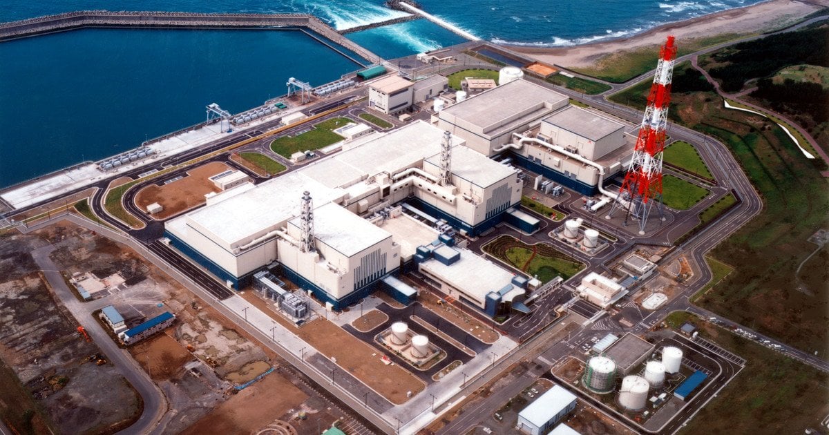 Касівадзакі-Каріва. Фото: IAEA Imagebank /CC BY-SA 2.0