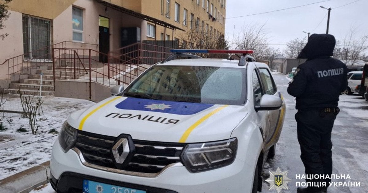 Поліція на місці події