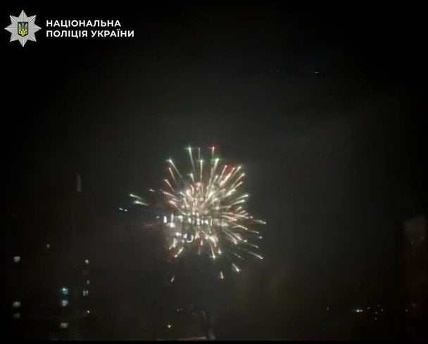  / &copy; Поліція Києва