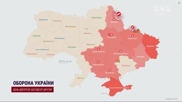 Воздушная тревога! В Сумах взрывы!