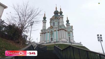 Андреевская церковь — лучшая в Европе: достопримечательность получила премию Европа Ностра