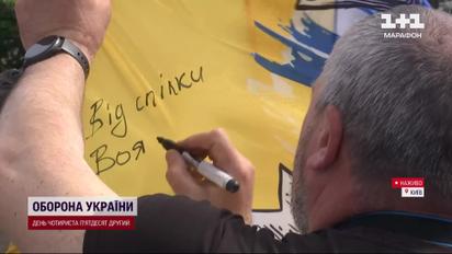 Гучно нагадали про полонених: з Львова до Києва проїхався сотня байкерів