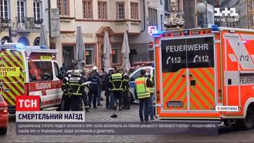 До пяти возросло число жертв в результате наезда внедорожника в немецком Трире