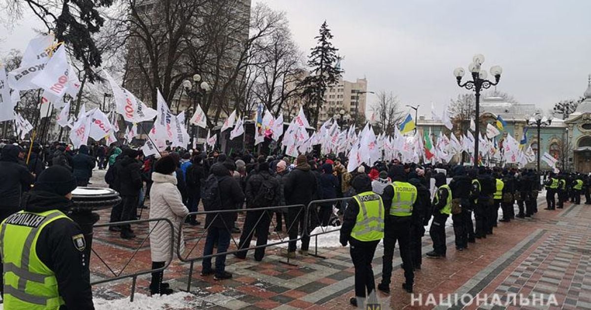У центрі Києва перекрито рух через мітинг підприємців: як об'їхати (мапа)