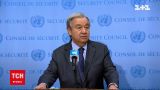 Генсек ООН зробив різку заяву щодо військ Росії в ОРДЛО | Новини світу