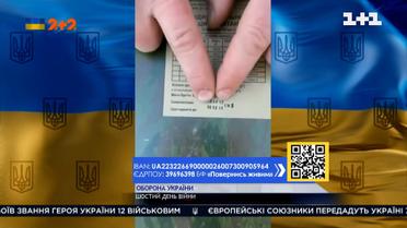Російські військові, які воюють проти України, отримали прострочені сухпайки