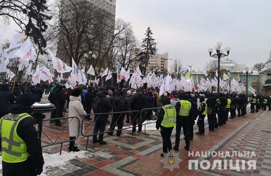 У центрі Києва перекрито рух через мітинг підприємців: як об'їхати (мапа)