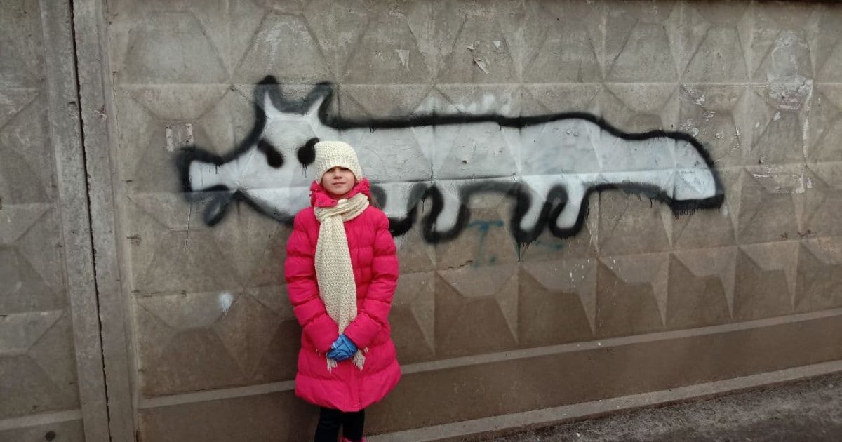 Діти помалювали графіті поверх реклами наркотиків_1 / © ТСН