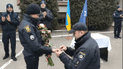 Зворушлива Love story. У День святого Валентина поліцейський під час вручення звань освідчився колезі