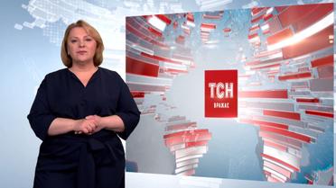 Выпуск ТСН.19:30 за 6 мая 2020 года (полная версия на жестовом языке)
