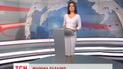 Випуск ТСН.12:00 за 17 листопада 2016 року (повна версія)