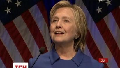 Клинтон впервые появилась на публике после своего поражения на выборах