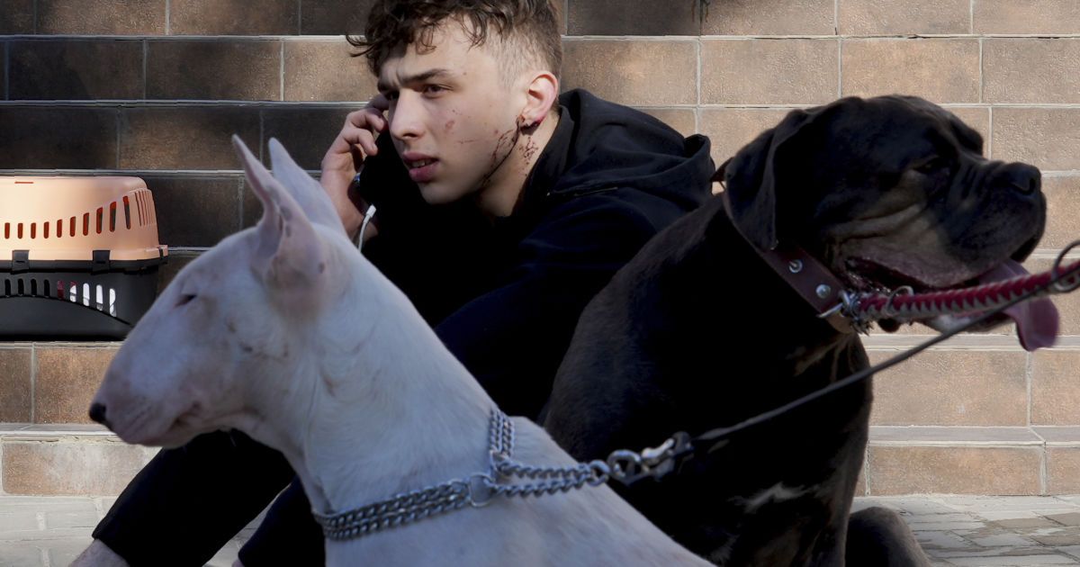 АР