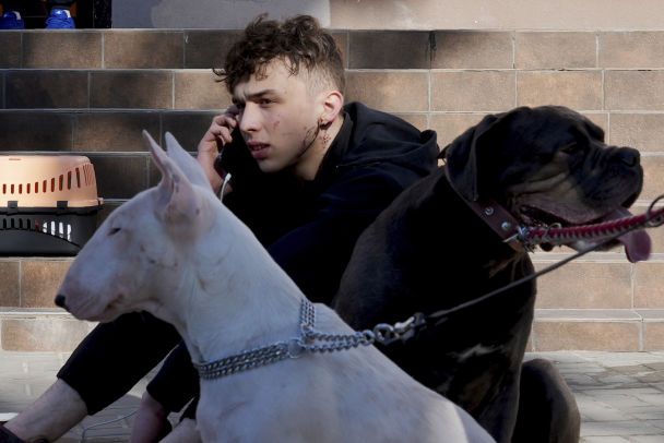 АР