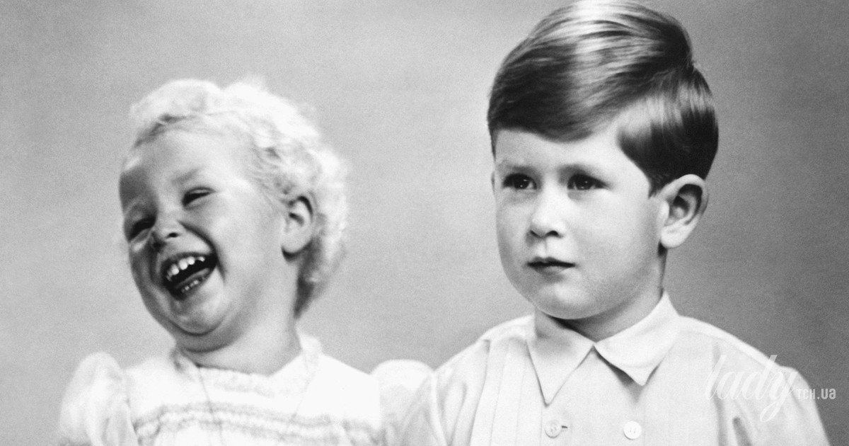 Принц Чарльз и принцесса Анна, 1952 год