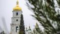 В Украине создали Автокефальную церковь. Текстовый онлайн