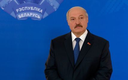 Лукашенко вперше після зняття санкцій здійснив візит до ЄС