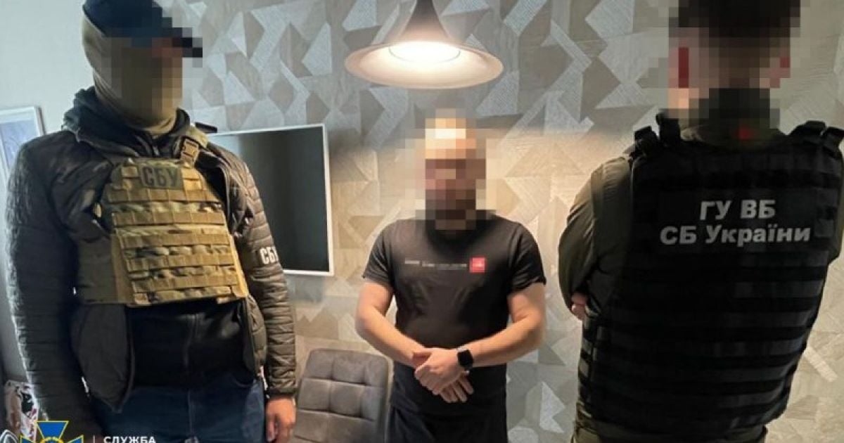 СБУ викрила нову шахрайську схему