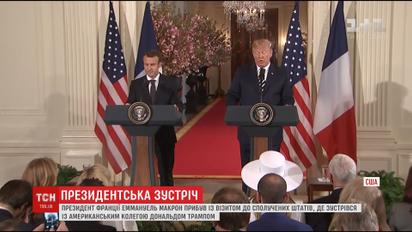 Макрон та Трамп провели переговори щодо суперечливих питань світової політики