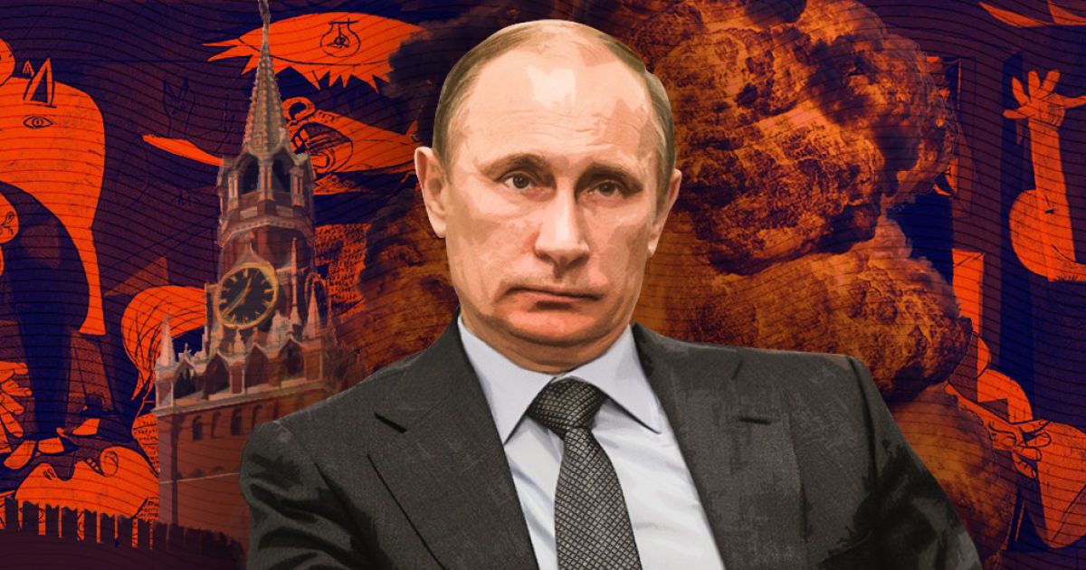 Герніка-2017