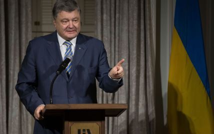 Сданы интересы Украины. Порошенко требует ответственности за газовые контракты Тимошенко с РФ
