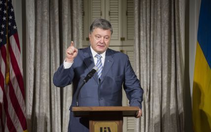 США никогда не признают незаконную аннексию Крыма – Порошенко
