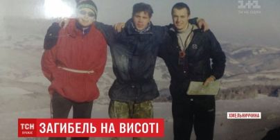 На Эльбрусе нашли тела трех украинских туристов, которые пропали в непогоду 13 лет назад