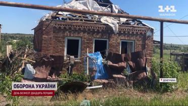 Майже 4 сотні ударів було завдано по прифронтовому Запоріжжю!