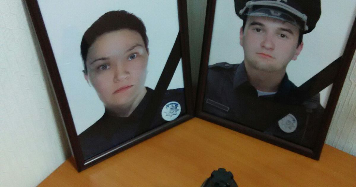 У Дніпрі оголосили жалобу за вбитими поліцейськими
