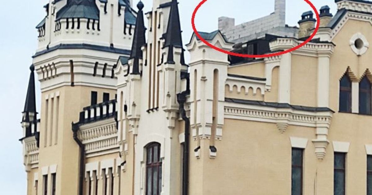 Надстройка на известном здании. Фото: @AndriyuKK