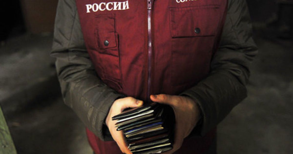 В РФ считают целесообразным продлить срок преференций для украинцев