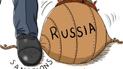 Против России усилили международные санкции