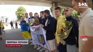 Зустрічаємо наших спортсменів! До Києва прибув потяг з учасниками Олімпіади 2024