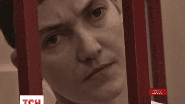 Надія Савченко попросилася назад до СІЗО