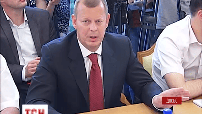 Клюєва оголошено в міжнародний розшук
