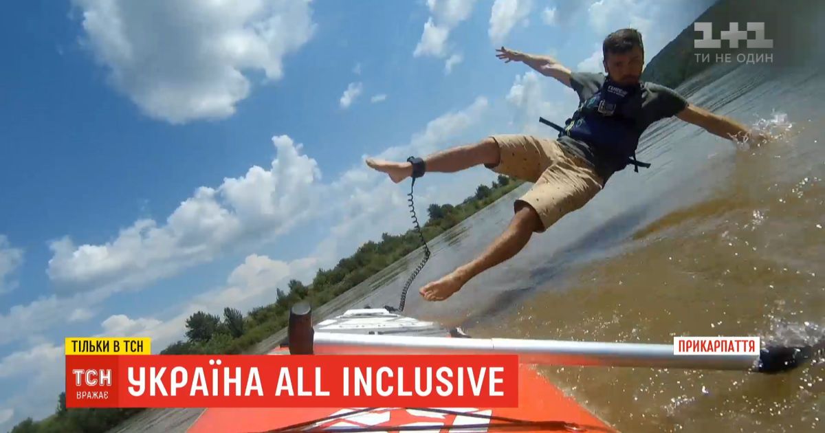 Украина All inclusive: как отдохнуть на крутых берегах Днестра