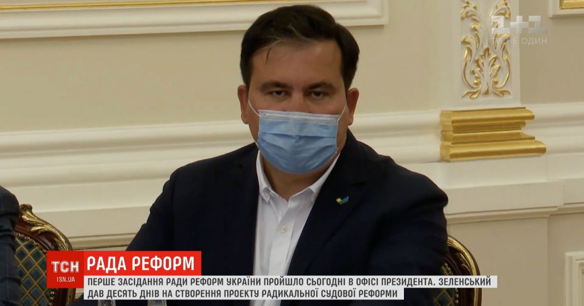 Украину ожидают революционные реформы в различных сферах