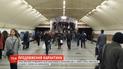 Уряд подовжив карантин до 31 липня